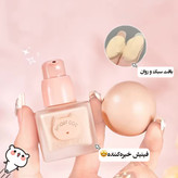 کرم پودر کرهای Ender Cat
