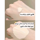 کرم پودر کرهای Ender Cat