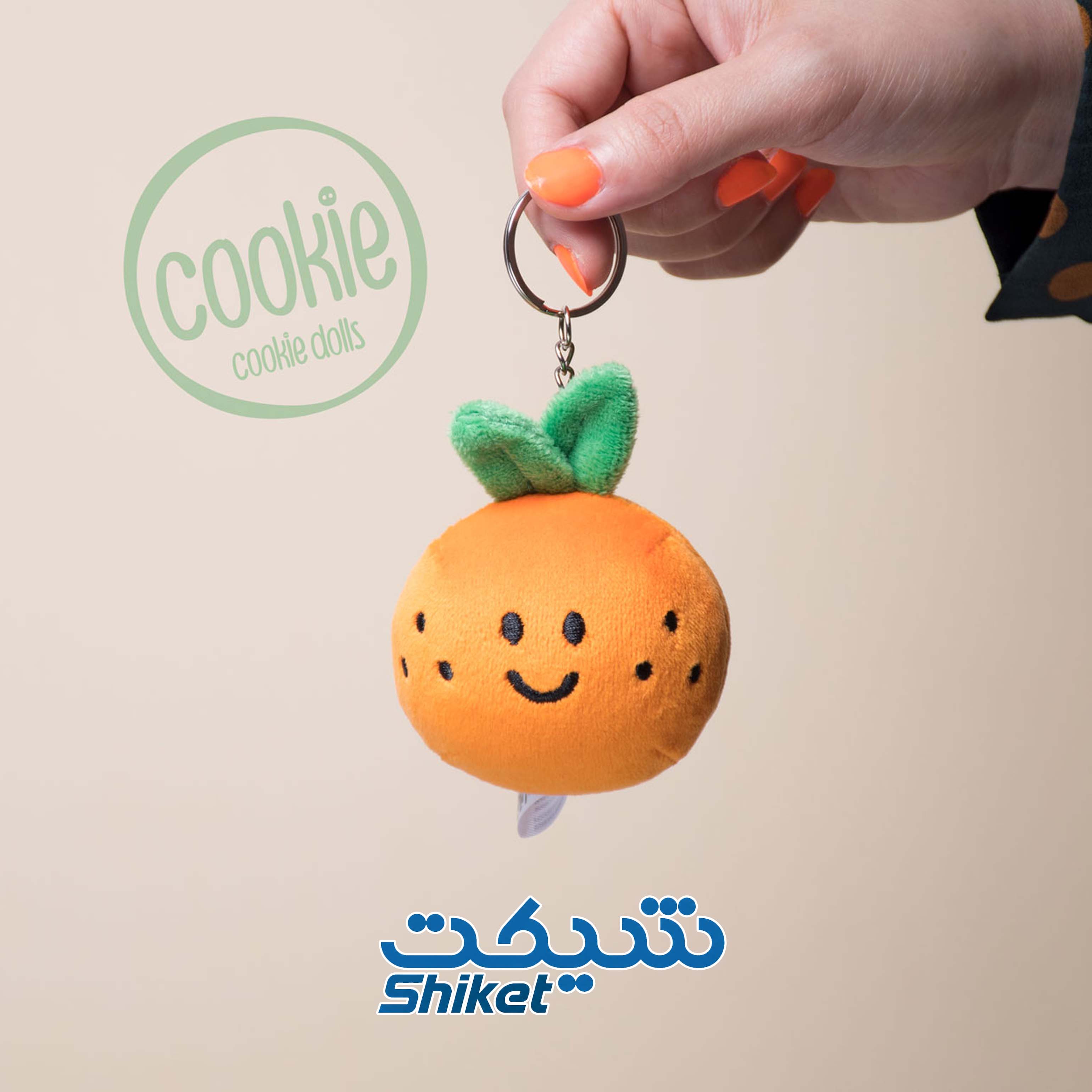عروسک آویز نارنگی فانتزی