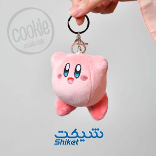 عروسک آویز کربی با طرح شخصیت Kirby