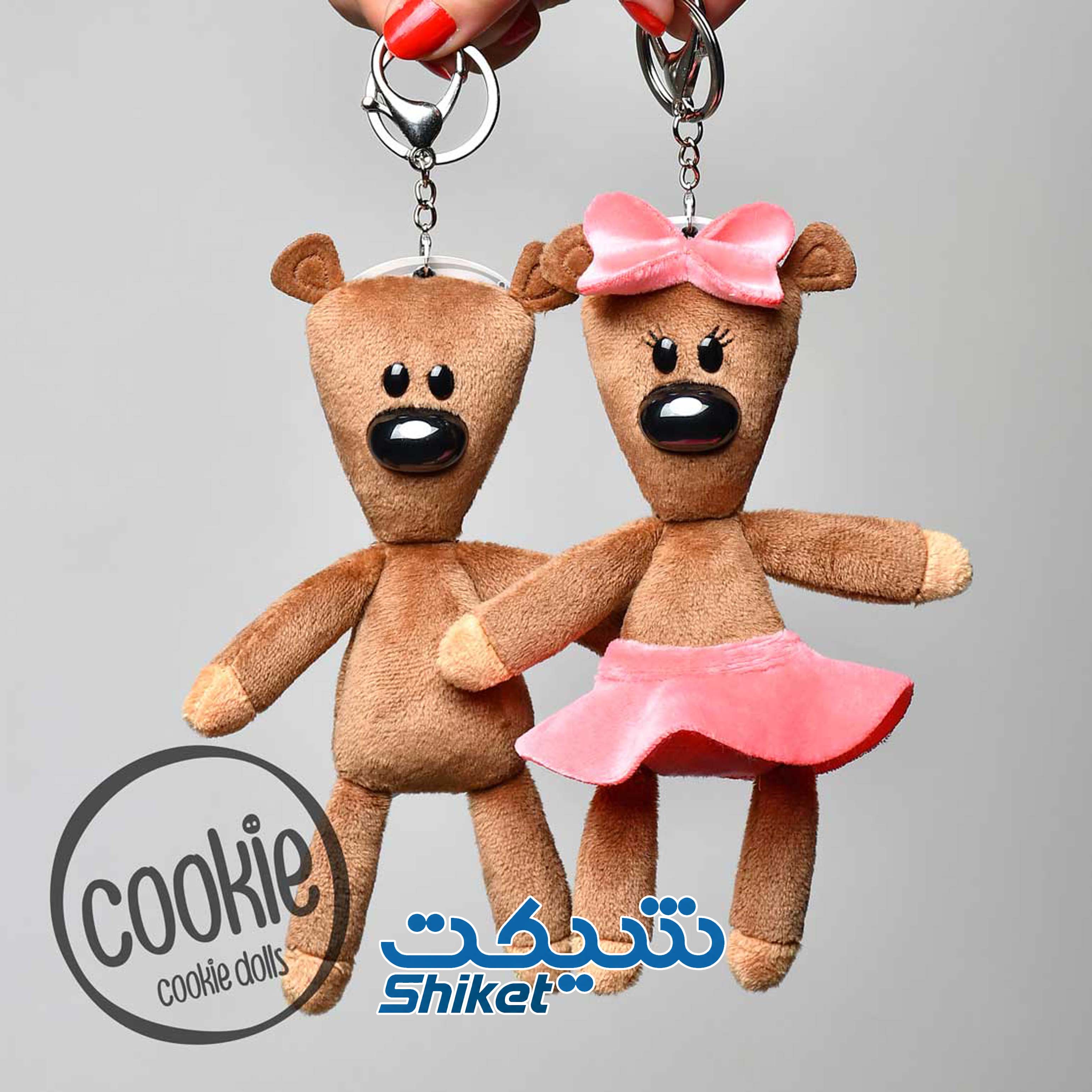 عروسک آویز تدی و لتی از شخصیت مستربین