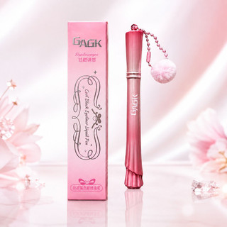خط چشم سوزنی ماژیکی GAGK
