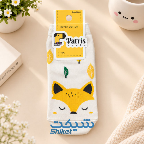 Patris Autumn Fox Socks