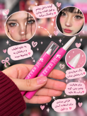هایلایتر مدادی WARDABEAUTY