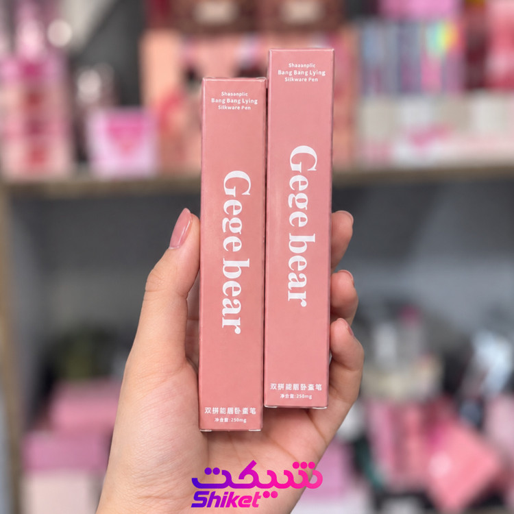 بسته بندی سایه استیکی دورنگ براش دار Gege Bear