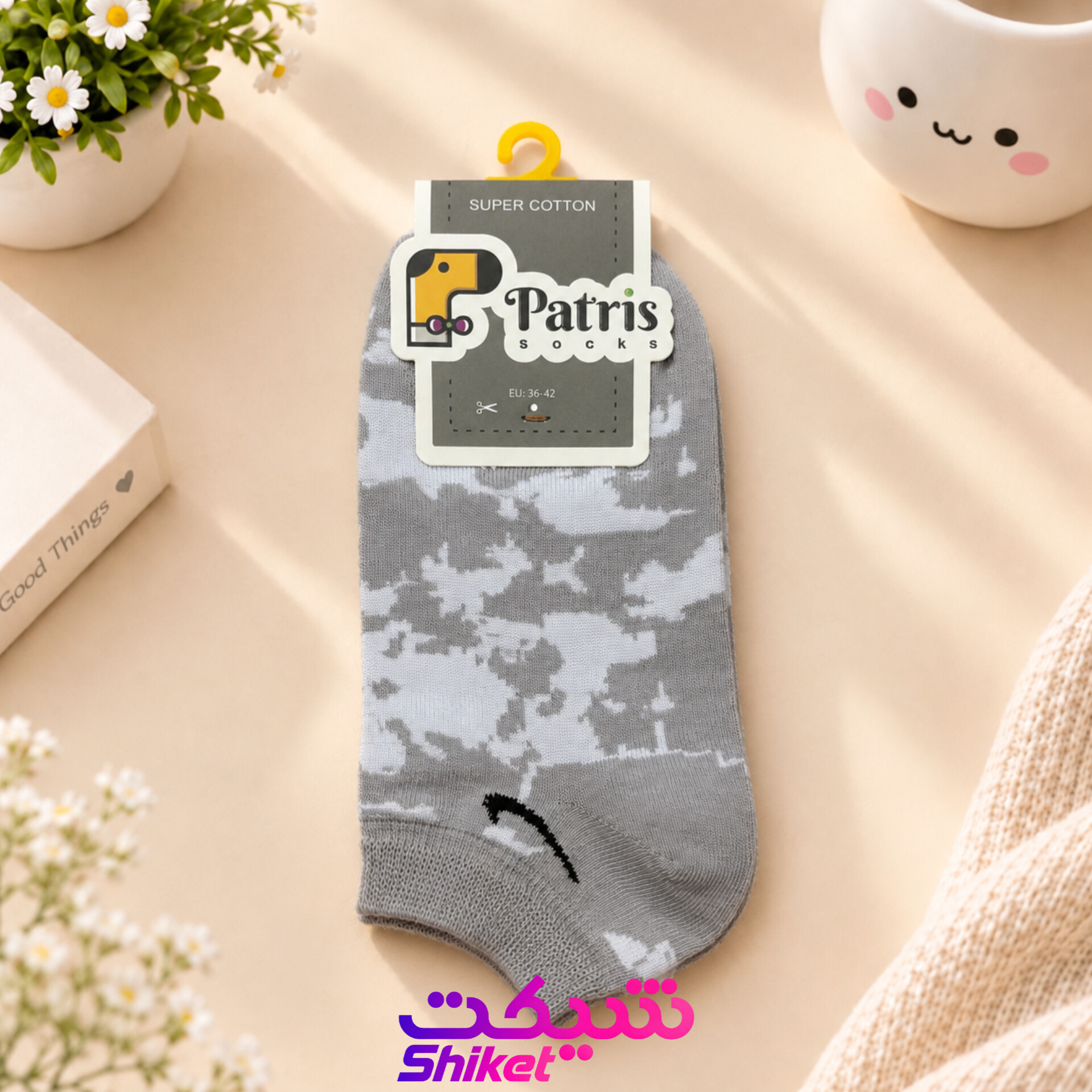 جوراب مچی نانو پاتریس طرح آبرنگی طوسی