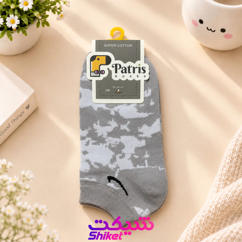 جوراب مچی نانو پاتریس طرح آبرنگی طوسی