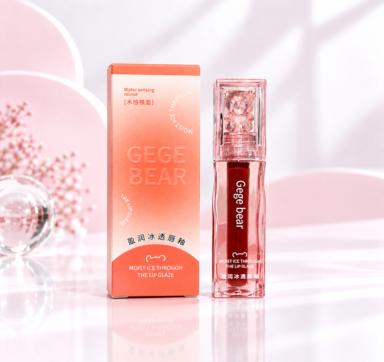 رژ خیس سر خرسی Gege bear