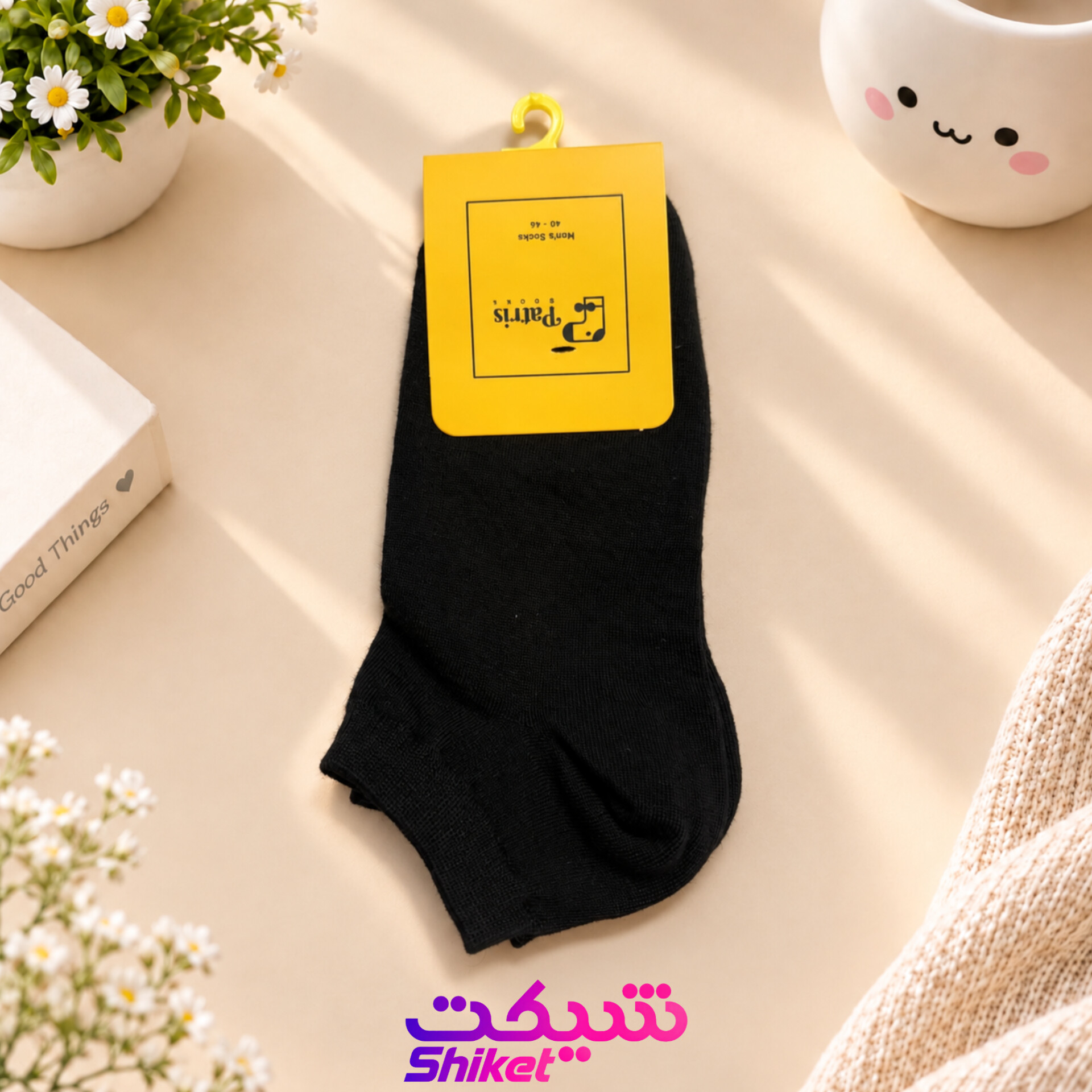جوراب مچی نانو پاتریس طرح مشکی ساده