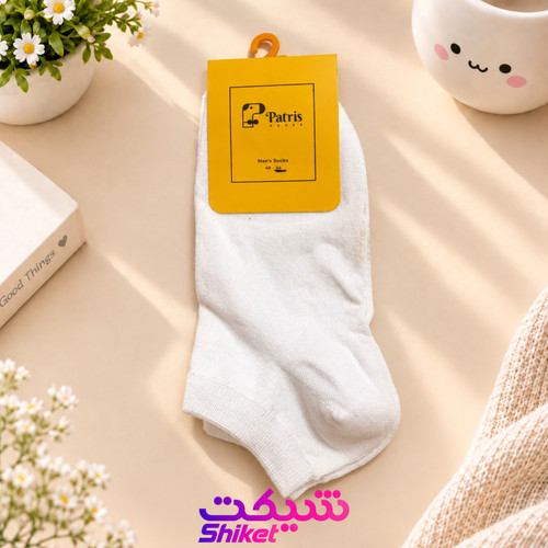 جوراب مچی نانو پاتریس طرح سفید ساده