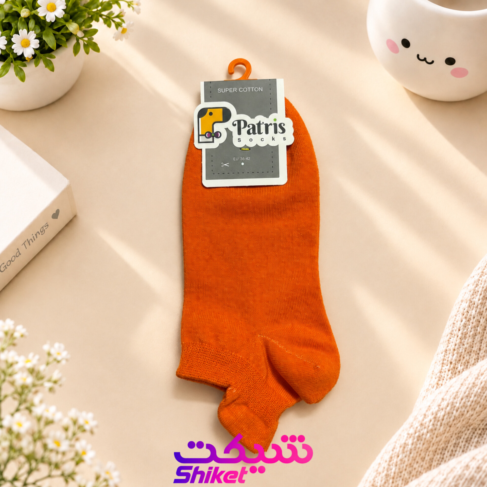 جوراب مچی نانو پاتریس طرح نارنجی ساده