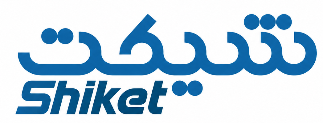 شیکت