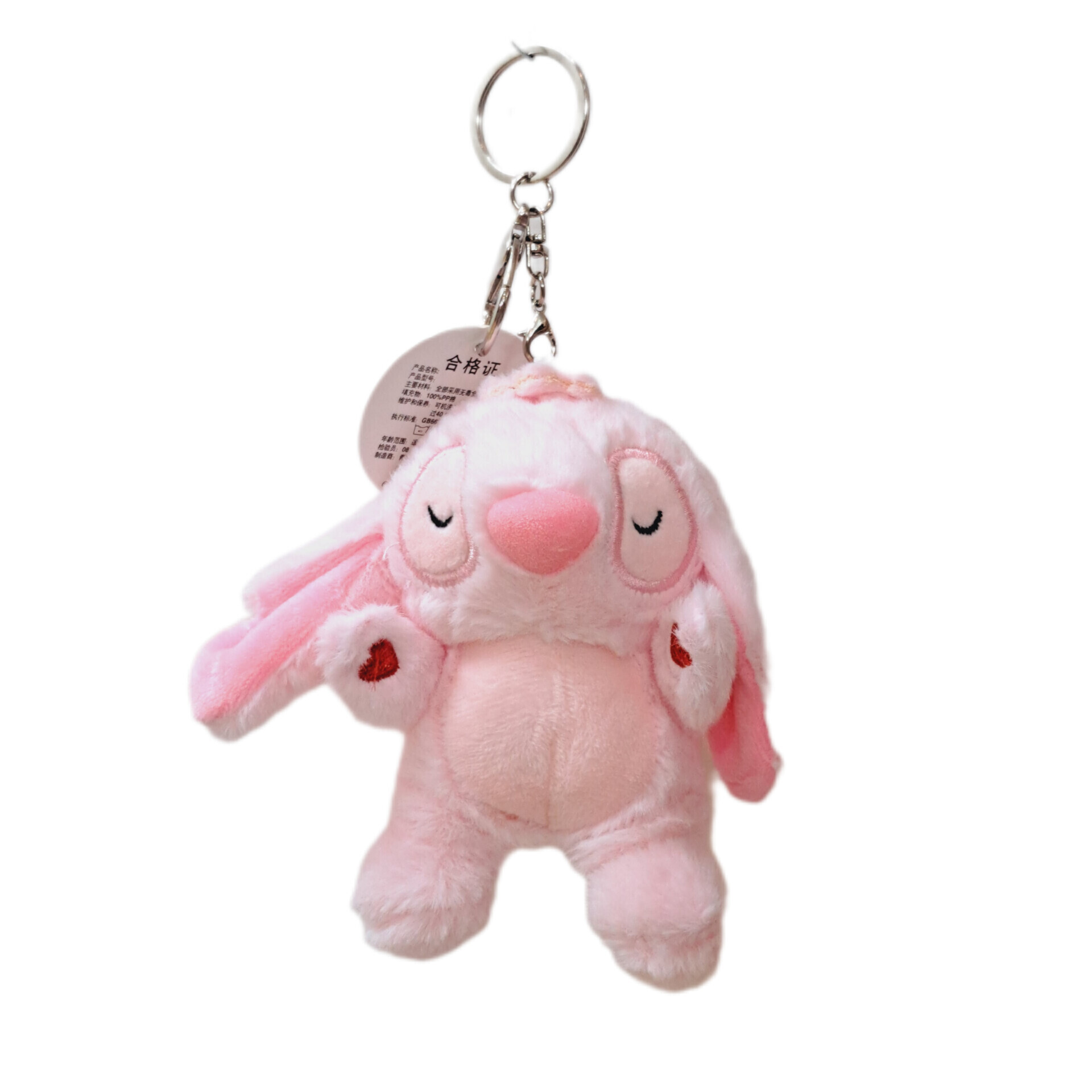 آویز عروسکی استیج (اورجینال)